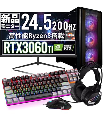【激安】GTX1660Ti搭載すぐに使えるゲーミングPCフルセット 即納激安】 GTX1660Ti搭載ゲーミングPCフルセット