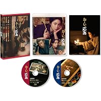 Amazon.co.jp | モテキ [ブルーレイ] DVD・ブルーレイ - 森山未來