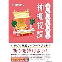 81HdxmigkAL._AC_UL210_SR210,