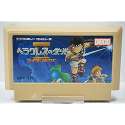 Amazon | ヘラクレスの栄光 | ゲームソフト