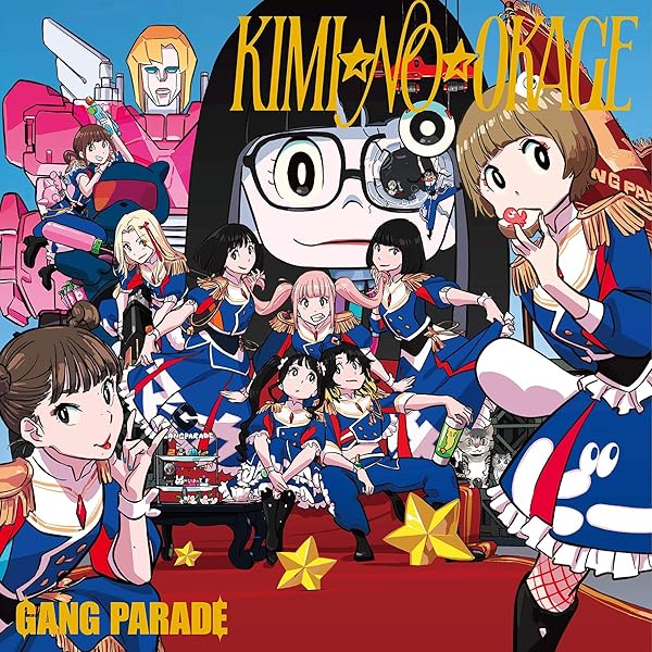 Amazon.co.jp: WELCOME TO OUR PARADE - GANG PARADE: ミュージック