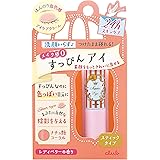 クラブ すっぴんアイケアスティック