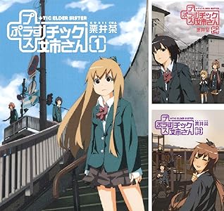 シリーズの詳細を見る