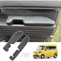 Amazon | CEMOFE ホンダ N-VAN JJ1 JJ2 サイドアームレスト 車種専用