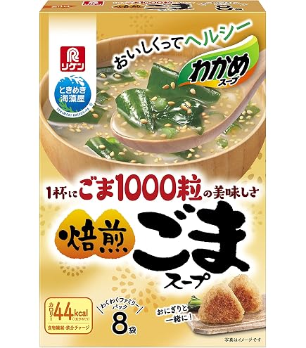 Amazon | リケン わかめスープスパイシーねぎ塩スープわくわく