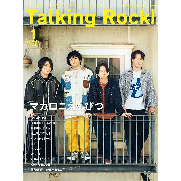 ✩BALZAC DVD 1996 BALZAC結成30周年特別企画音源『DESCENT OF THE DIABOLOS '22』発売の