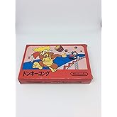 ドンキーコング