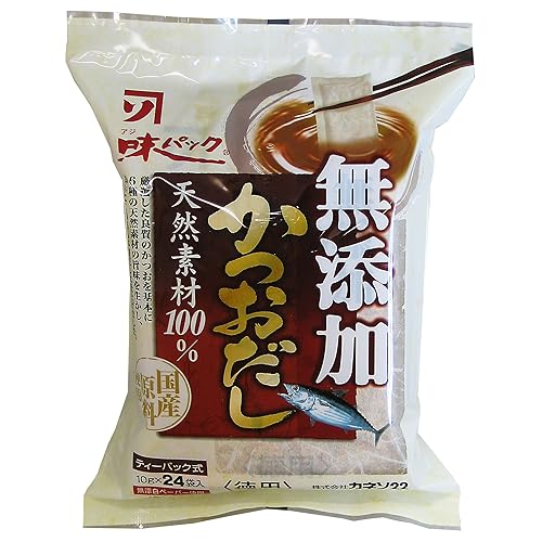 カネソ二十二 味パック 無添加かつおだし袋