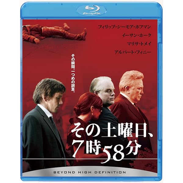 Amazon.co.jp: リクルートBlu-ray : アル・パチーノ, コリン・ファレル