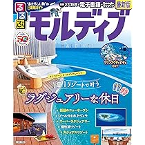 コンプリートマスター　社会セット　2023／2024改訂版 偏差値アップのスタディアップ教材 人気ランキング2025｜中学