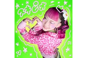スキピオ