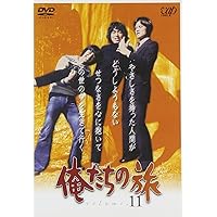 Amazon.co.jp: 俺たちの旅 VOL.12 [DVD] : 中村雅俊, 秋野太作