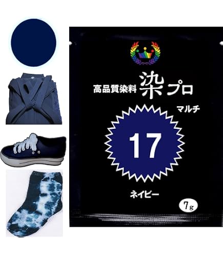 Amazon.co.jp: アカシア Acacia ソウシジュ 相思樹 根皮 100g染め用染