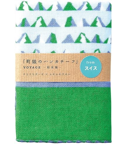 Amazon.co.jp: シリウスシンボリ 応援タオル ウマ娘 5th : ホーム