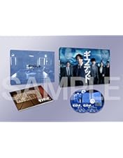 Amazon.co.jp: 東海テレビ×WOWOW 共同製作連続ドラマ ギフテッド