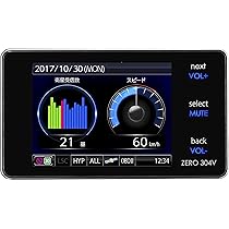 コムテック GPS液晶レーダー探知機 ZERO 304V ドライビング・セーフティ・センサー ZERO 304V | COMTEC 株式