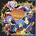 milktub 15th ANNIVERSARY BEST ALBUM BPM200 ROCK'N'ROLL SHOW (15周年記念ベストアルバム)
