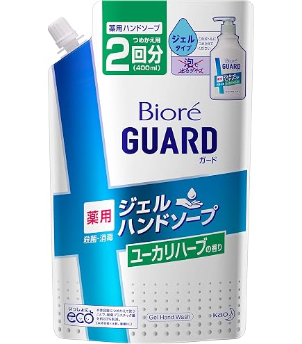 Amazon.co.jp: ビオレガード薬用泡ハンドソープ ユーカリハーブの香り