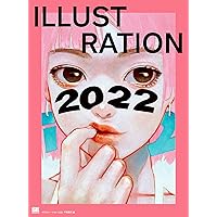 ILLUSTRATION 2020 | 平泉 康児 |本 | 通販 | Amazon