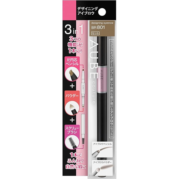 Amazon.co.jp: ソフィーナ オーブ デザイニングアイブロウ ペンシル