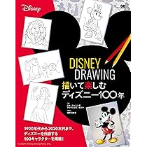 絵画 Sketches of Disney Friends ディズニー】【Sketches of Disney Friendsアートパネル - メルカリ