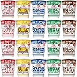 Amazon カップヌードル ガールズ パンツァーパッケージ 砲弾型ストッカーセット 日清 食品 飲料 お酒 通販
