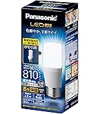 Amazon | パナソニック LED電球 口金直径17mm 電球60W形相当 昼白色