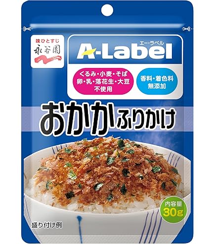 Amazon.co.jp: Nagatanien 永谷園 エー・ラベル ふりかけ 鮭 30g×5個