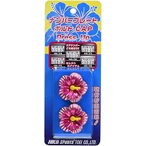Amazon | HKB SPORTS ナンバープレートボルトキャップ ハイビスカス