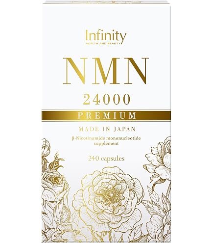 Amazon | インフィニティー NMN60000 180粒 | インフィニティー 