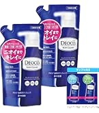 デオコ薬用デオドラントボディクレンズ350mL+250mL