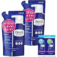Amazon | ロート製薬 【2個セット】デオコ ボディクレンズ