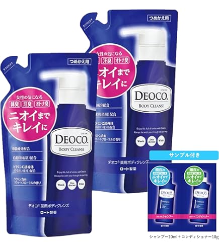 ロート製薬 【12個セット】デオコ ボディクレンズ 石けん 75g Amazon | 【3個セット】デオコ ボディクレンズ 石けん 75g | 固形