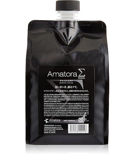 [新品未使用]アマトラ クゥオ キトマスク 1000g×2 Amazon | アマトラ QUO クゥオ キトマスク 1000g | アマトラ | ヘア