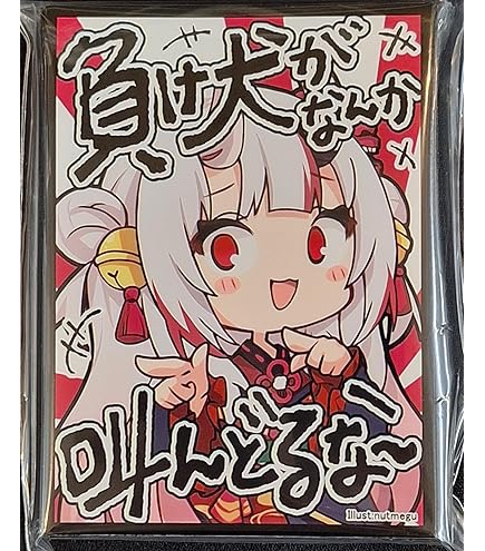 サンパン　ホロライブ　タロット　スリーブ　プレイマット　百鬼あやめ Amazon.co.jp: サンパン スタンダードサイズ カードスリーブ 『ホロ