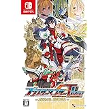 ブラスターマスター ゼロ トリロジー メタファイトクロニクル - Switch