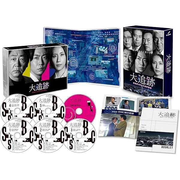 Amazon.co.jp: ようこそ、わが家へ DVD-BOX : 相葉雅紀, 沢尻エリカ