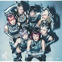 Amazon | WOKE UP(SG)(初回生産限定) | XG | ダンス・エレクトロニカ