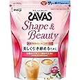 ザバス(SAVAS) シェイプ&ビューティ ミルクティー風味 900g 明治