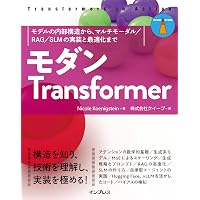 Amazon.co.jp: Programming in Lua プログラミング言語Lua公式解説書