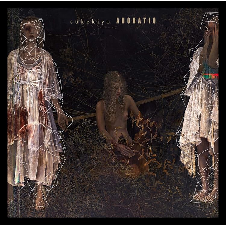 Amazon.co.jp: VITIUM(初回生産限定盤) - sukekiyo: ミュージック