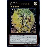 遊戯王 LVAL-JP054-UR 《武神帝- ツクヨミ》 Ultra