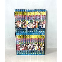 コミック】地獄先生ぬ～べ～ NEO（全17巻） |本 | 通販 | Amazon