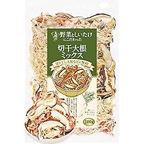 Amazon.co.jp: 管理栄養士監修 国産 乾燥野菜 九州の野菜と