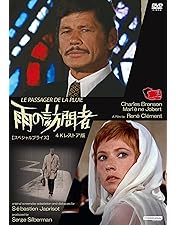 チャールズ・ブロンソンDVD-BOXセット廃盤稀少/入手困難美品　非売品DVD付 Amazon.co.jp: チャールズ・ブロンソン DVD 5本組 BOX