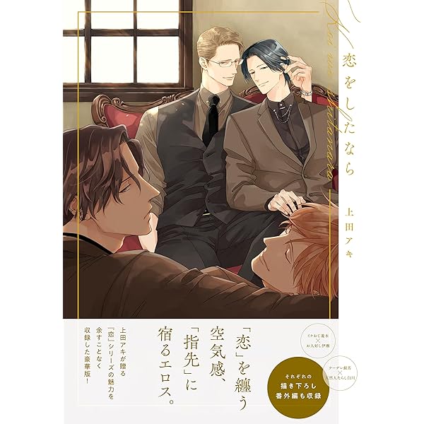 ご満足いただけましたら幸いです 51IBzpdjLOL._SL500_.jpg