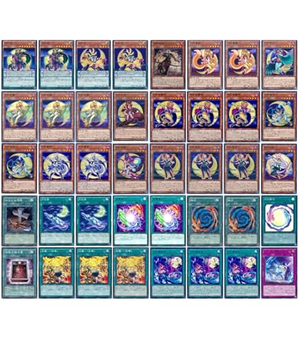 Amazon.co.jp: 月光デッキ ムーンライトデッキ 月光融合 月光舞剣虎姫