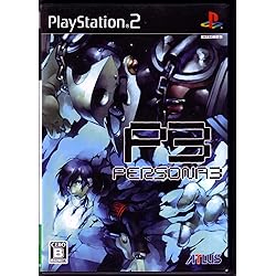 PS2 ペルソナ4 短冊ポスター4枚(パッケージ・主人公・陽介・千枝)セット PS2 ペルソナ4 短冊ポスター4枚(パッケージ・主人公・陽介・千枝