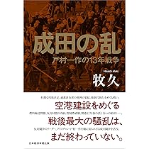 81HlJ8dZ5FL._AC_UL210_SR210,