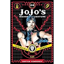 Amazon | JoJo's Bizarre Adventure: Part 2-Battle Tendency, Vol. 1